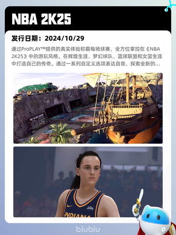 5月5日Steam热销游戏榜更新啦！🎉截图8