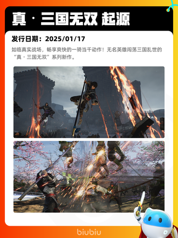 4月30日Steam热销游戏榜更新啦🎉截图9