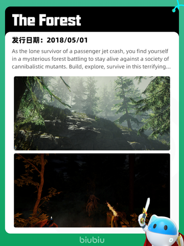 7月4日Steam热销游戏榜出炉🎮截图7