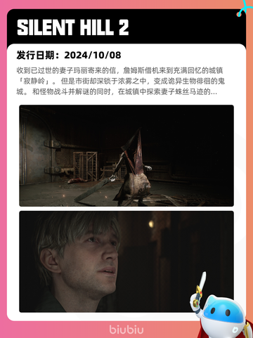 6月15日Steam热销游戏榜更新啦！🎉截图2