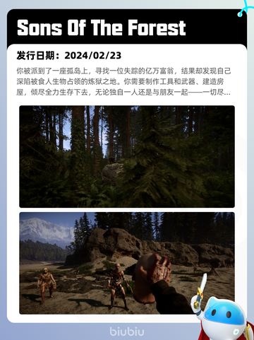6月29日Steam热销游戏榜更新🎮截图2