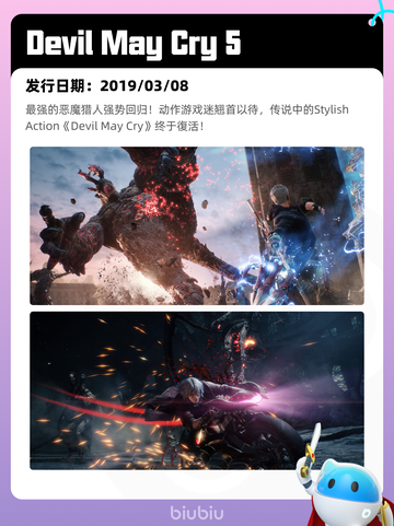 4月8日Steam热销游戏榜更新啦！🎉截图5
