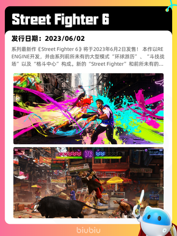5月7日Steam热销游戏榜更新🔥截图6