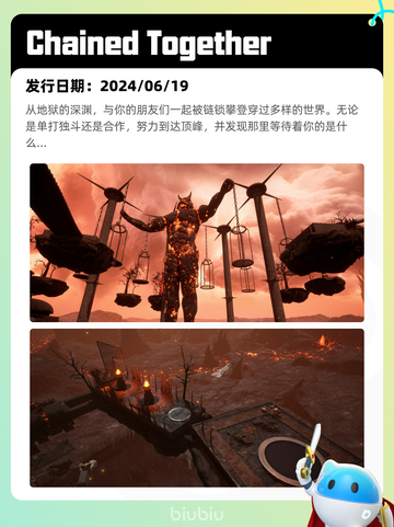 7月13日Steam热销游戏榜更新啦🎮截图4