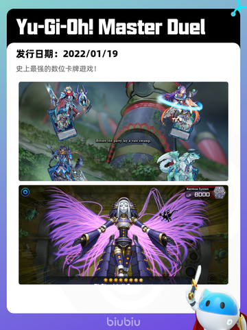 8月10日Steam热销游戏榜更新啦🎮截图7