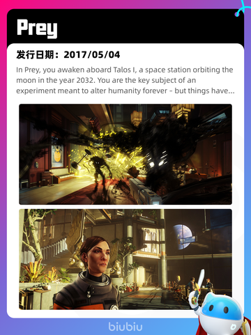 4月22日Steam热销游戏榜更新啦🎉截图6