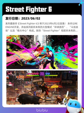 7月11日Steam热销游戏榜更新啦🎮截图5