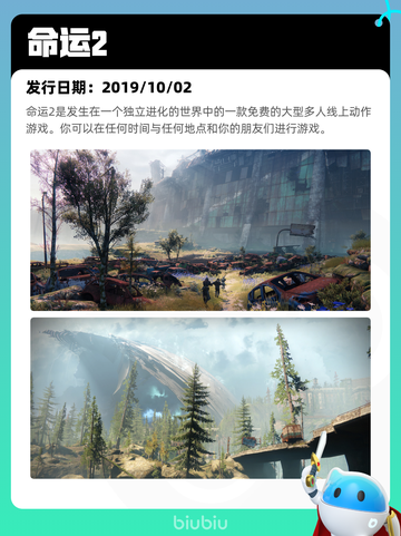 7月18日Steam热销游戏榜更新啦🎮截图2