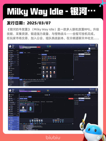 4月15日Steam热销游戏榜更新啦🎉截图6