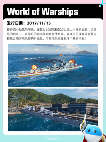 Steam热销游戏榜推币勇者登顶截图9