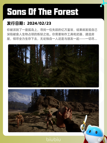 4月8日Steam热销游戏榜更新啦！🎉截图9