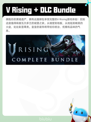 4月30日Steam热销游戏榜更新啦🎉截图3