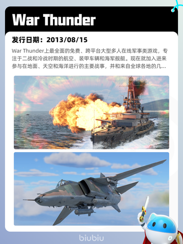 5月5日Steam热销游戏榜更新啦！🎉截图9