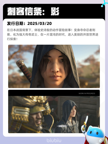 7月1日Steam热销游戏榜新鲜出炉🎮截图6