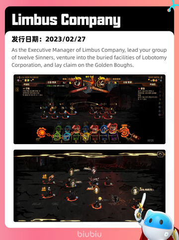 4月19日Steam热销游戏榜更新啦🎉截图3