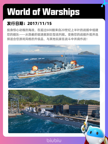 7月14日Steam热销游戏榜新鲜出炉🎮截图5