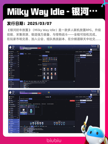 4月19日Steam热销游戏榜更新啦🎉截图10