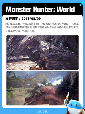 7月11日Steam热销游戏榜新鲜出炉🎮截图6