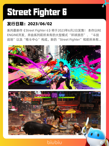 8月9日Steam热销游戏榜更新啦🎮截图7
