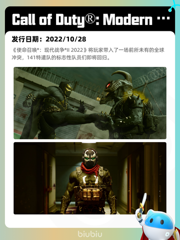Steam热销游戏榜火炬之光：无限登顶截图4