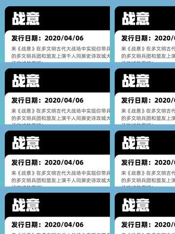 8月28日Steam热销游戏榜新鲜出炉🎮截图6