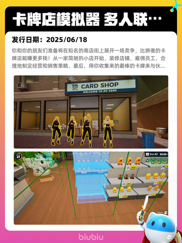 6月20日Steam热销游戏榜更新啦！🔥截图6