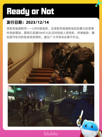 Steam热销游戏榜战锤40K：暗潮登顶截图4