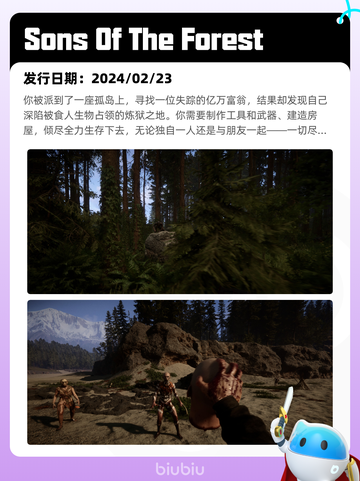 7月7日Steam热销游戏榜更新啦🎮截图5