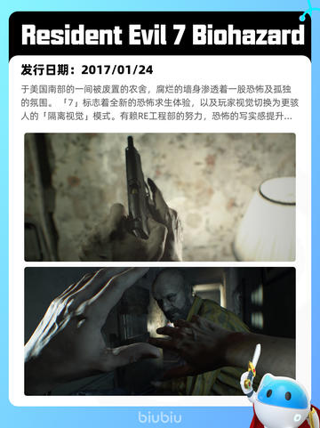 6月7日Steam热销游戏榜更新啦！🎉截图2