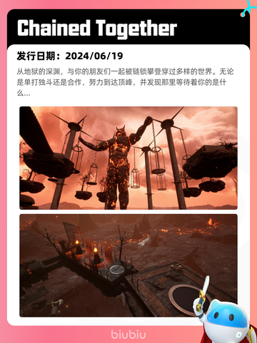 7月15日Steam热销游戏榜出炉🎮截图5