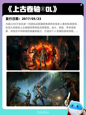 Steam热销游戏榜动物园之星登顶截图3