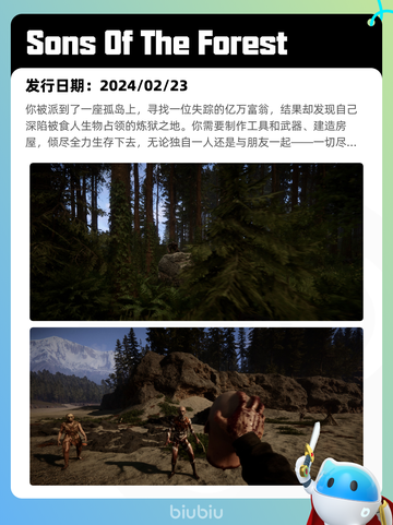 7月30日Steam热销游戏榜更新啦🎮截图5
