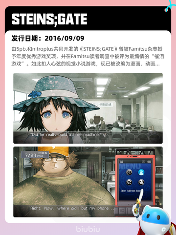 6月28日Steam热销游戏榜更新啦🎮截图5