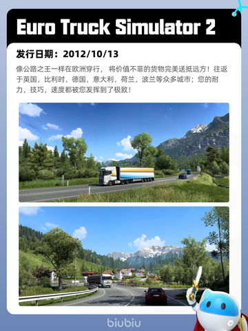 Steam热销游戏榜战锤40K：暗潮登顶截图9