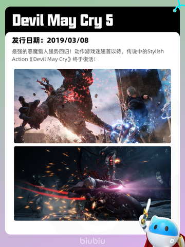 4月7日Steam热销游戏榜更新啦！🎉截图9