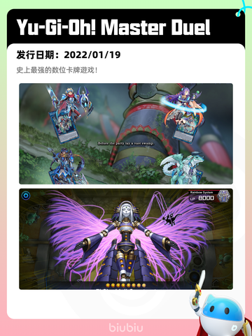 7月5日Steam热销游戏榜新鲜出炉🎮截图10