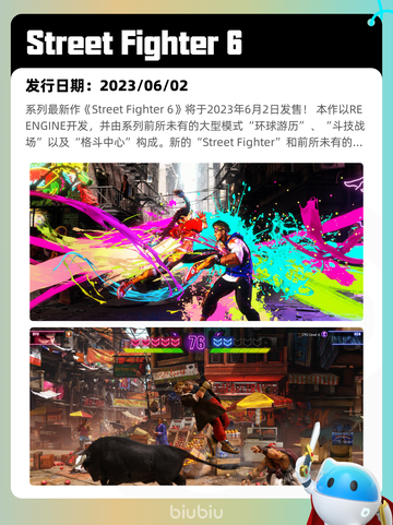 5月27日Steam热销游戏榜更新啦🎉截图6