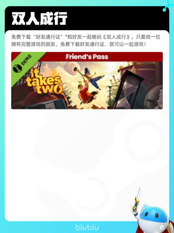 7月30日Steam热销游戏榜更新啦🎮截图5