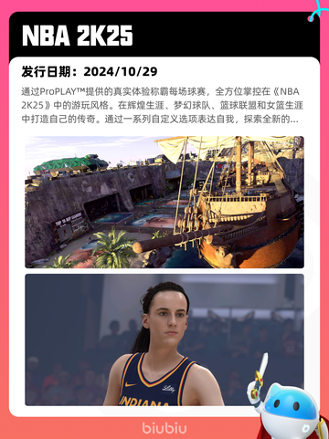 4月15日Steam热销游戏榜更新啦🎉截图3