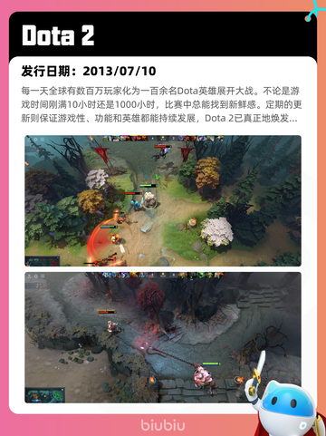 Steam热销游戏榜王国纪元登顶截图6