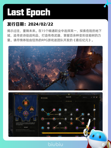 4月18日Steam热销游戏榜更新啦🎉截图10