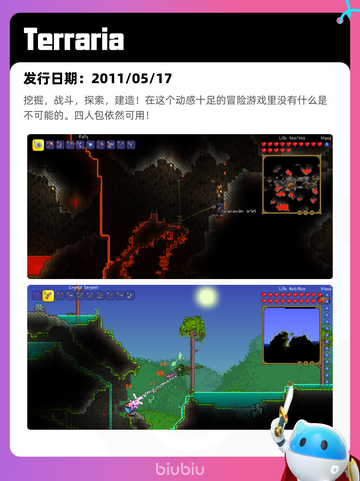 6月15日Steam热销游戏榜更新啦！🎉截图3