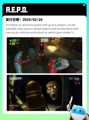 7月8日Steam热销游戏榜更新🎮截图8