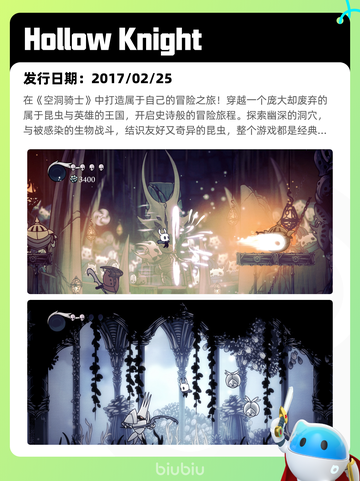 6月28日Steam热销游戏榜更新啦🎮截图3