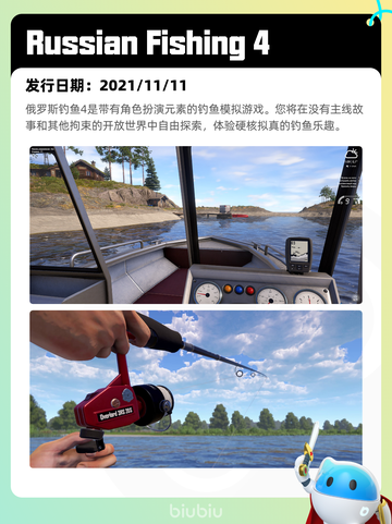 7月15日Steam热销游戏榜更新啦🎮截图7