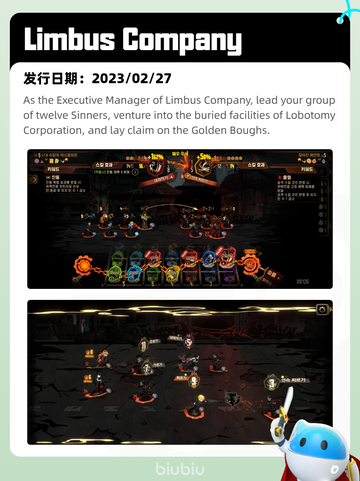 8月26日Steam热销游戏榜更新啦🎮截图9