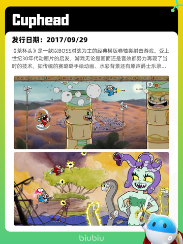 7月8日Steam热销游戏榜更新啦🎮截图9