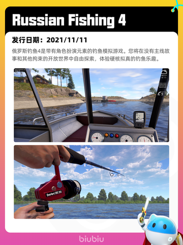 5月26日Steam热销游戏榜更新啦🎉截图9