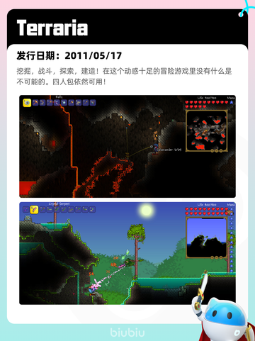 Steam热销游戏榜推币勇者登顶截图9