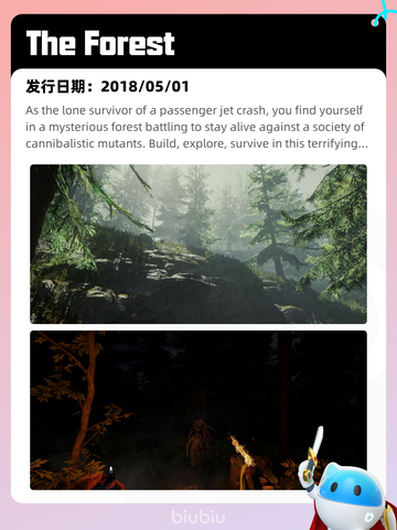 6月28日Steam热销游戏榜更新啦🎮截图6
